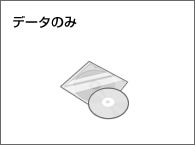 ブライダル　出張スナップ撮影　データのみ